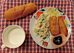 ささみチーズフライ